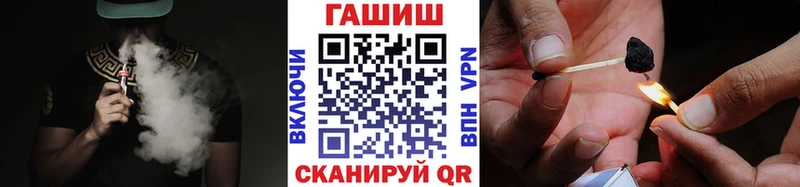 Где найти наркотики Новосиль Каннабис  МЕФ  ГЕРОИН  Гашиш  A-PVP 