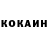 ТГК вейп Mihail 011