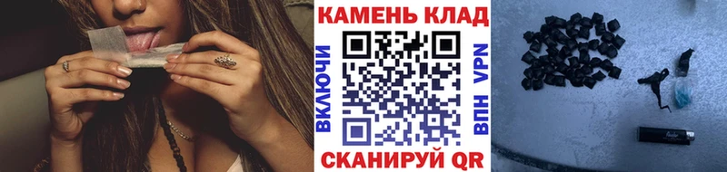 Гашиш VHQ Новосиль