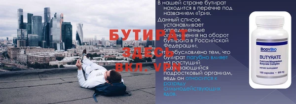 соль ск Алексин
