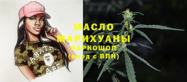 а пвп мука Абаза