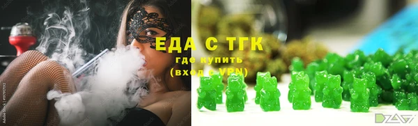 а пвп мука Абаза