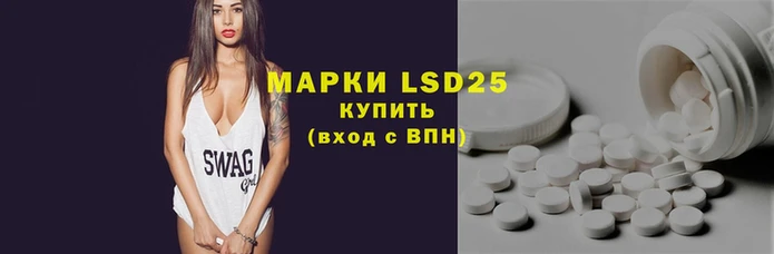 ECSTASY Алексеевка