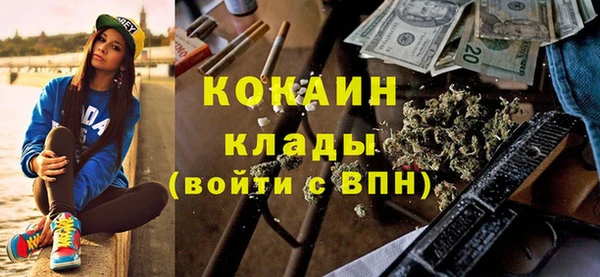 mdpv Алзамай