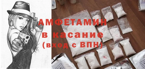 ECSTASY Алексеевка