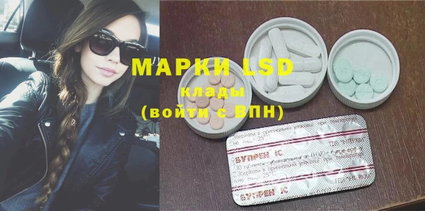 mdpv Алзамай