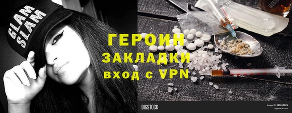 mdpv Алзамай