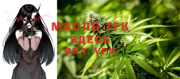 марихуана Абинск