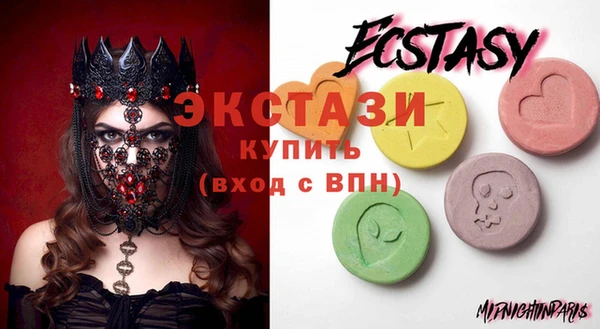 марихуана Абинск