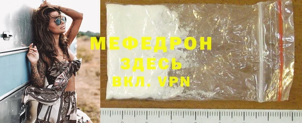 шишки Россошь