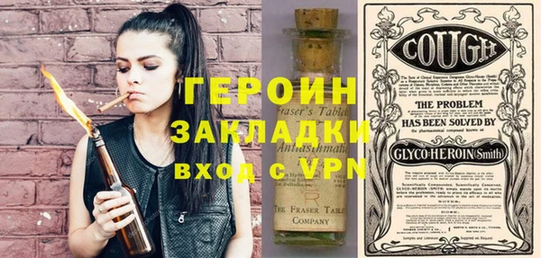 марихуана Абинск