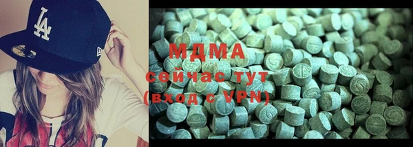 а пвп мука Абаза