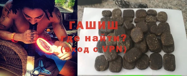 марихуана Абинск