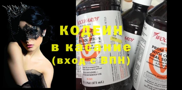 а пвп мука Абаза