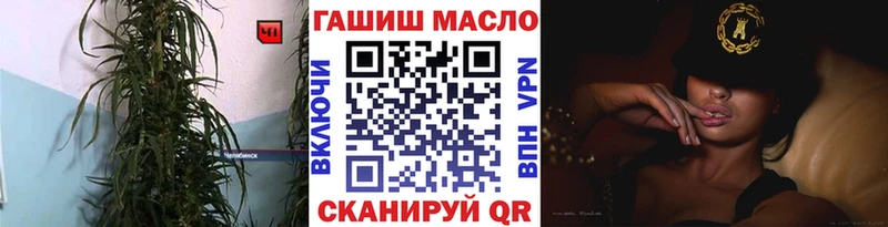 Дистиллят ТГК вейп  Новосиль 