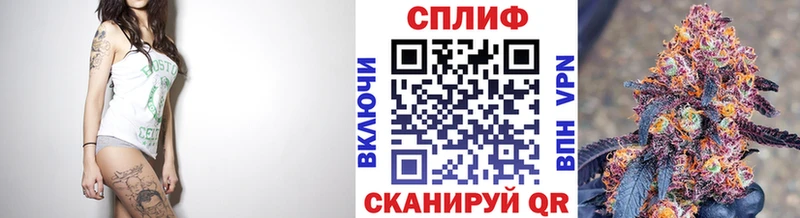 Канабис VHQ Новосиль